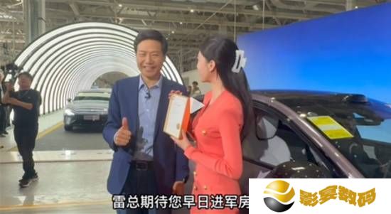 极乐软件园