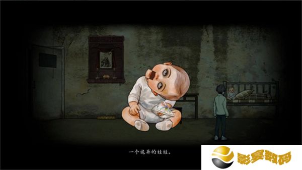 山鬼志寒衣