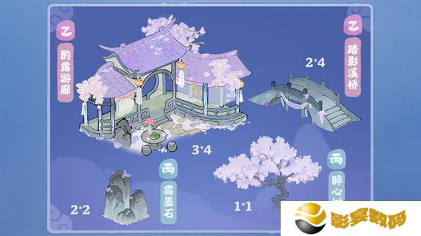 桃源深处有人家天涯明月刀联动活动介绍 饮月幻花创物池活动介绍[多图]图片4