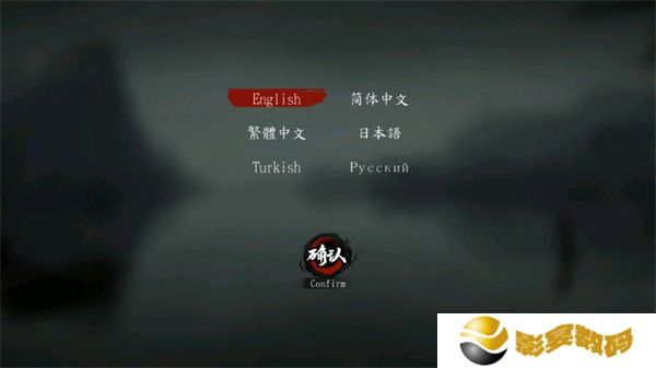 斩妖行手游