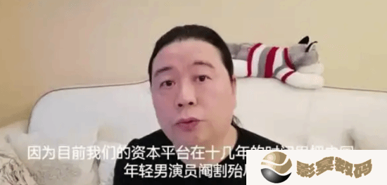 极乐软件园
