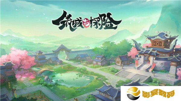 筑城与探险安卓版