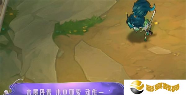 金铲铲之战水墨丹青皮肤特效 水墨丹青皮肤特效怎么样[多图]图片4