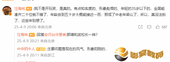 极乐软件园