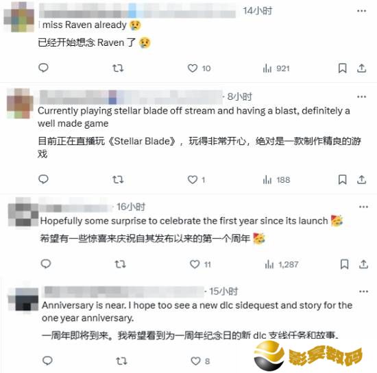 极乐软件园