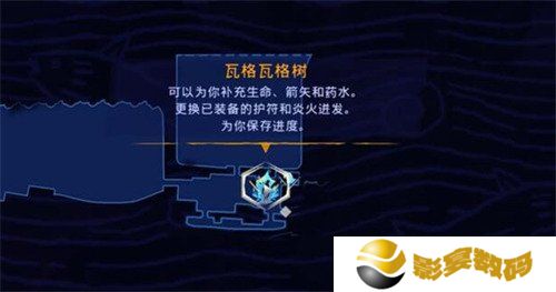 波斯王子失落的王冠公主发梳怎么获取 公主发梳获取攻略