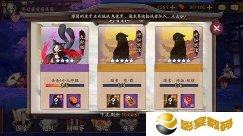 阴阳师蜡烛棺材哪里比较多多 阴阳师蜡烛棺材位置一览