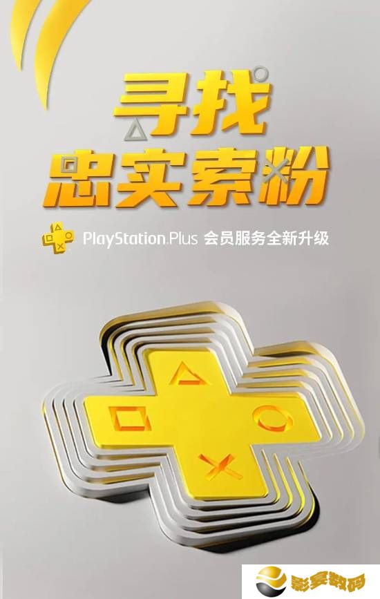 极乐软件园