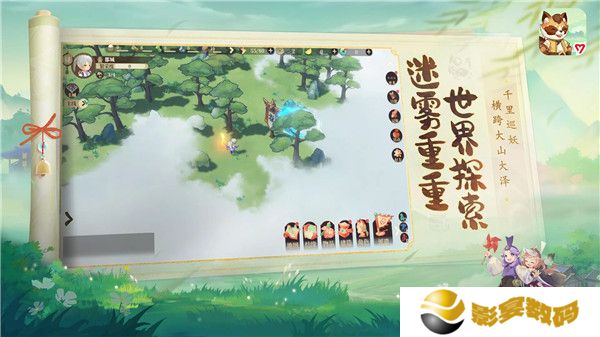 筑城与探险安卓版