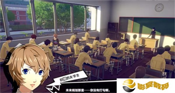 中文版女神异闻录夜幕魅影