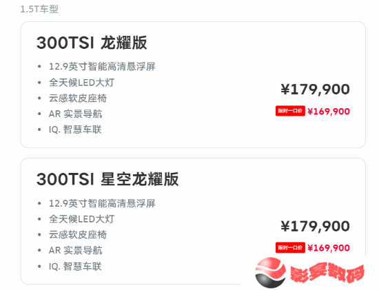 极乐软件园