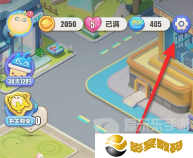 蛋仔滑滑最新礼包码有哪些 最新礼包码大全