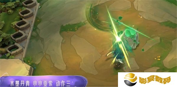 金铲铲之战水墨丹青皮肤特效 水墨丹青皮肤特效怎么样[多图]图片6