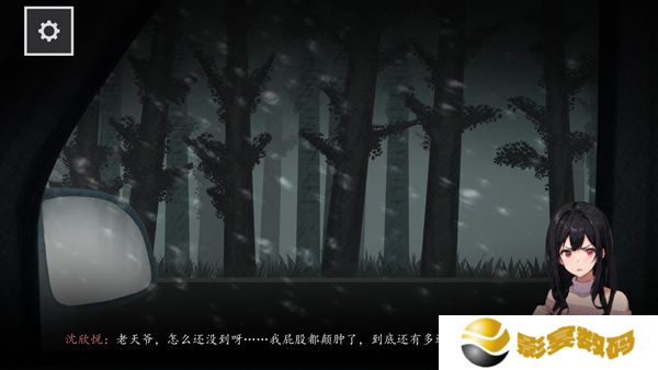 街2降灵
