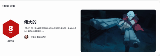 极乐软件园