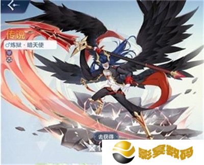 奥奇传说手机游戏