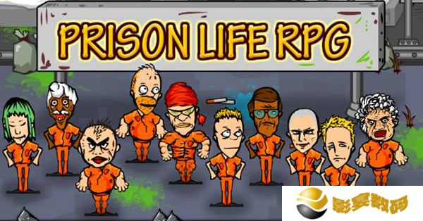 **人生RPG手机版