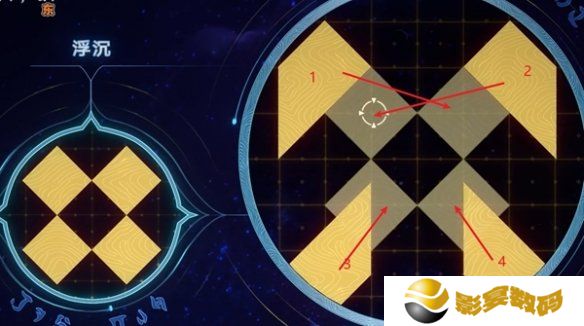 崩坏星穹铁道虫鸣秘宝任务攻略 虫鸣秘宝任务怎么完成[多图]图片8