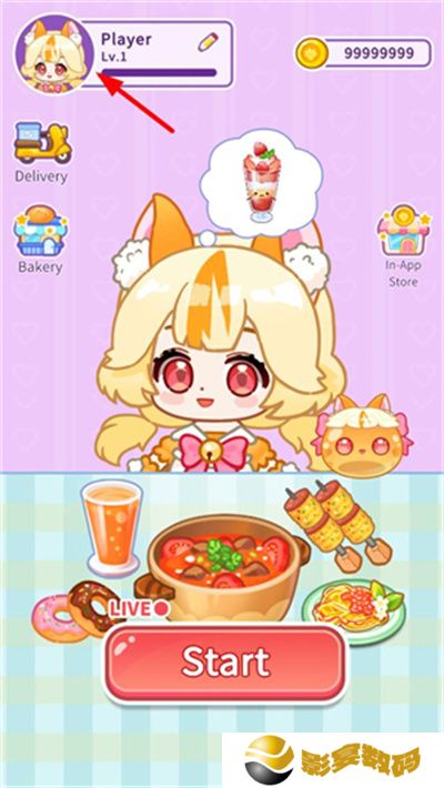 史莱姆拉面达人