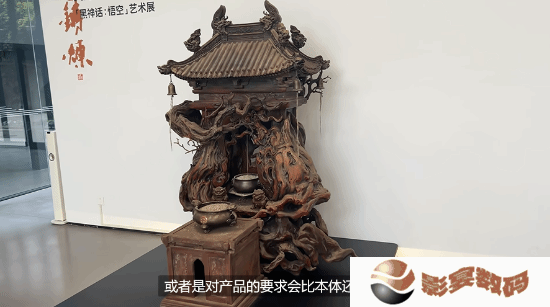 极乐软件园
