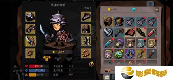 贪婪洞窟2手机汉化版