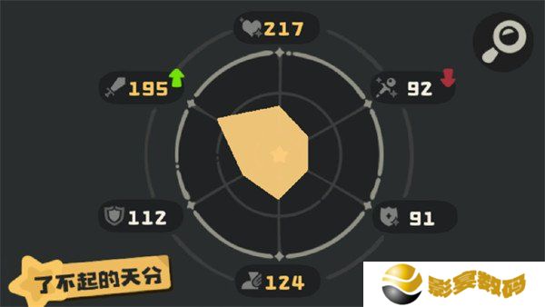 洛克王国世界精灵特训位置在哪 精灵特训位置一览