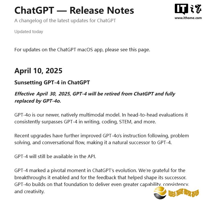 OpenAI 宣布 ChatGPT 自 4 月 30 日起停用 GPT-4 模型，全面升级至 4o 版本