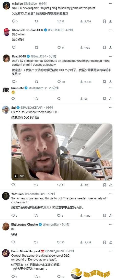 极乐软件园