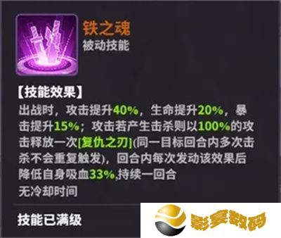 超维计划