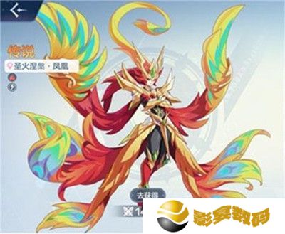 奥奇传说手机游戏