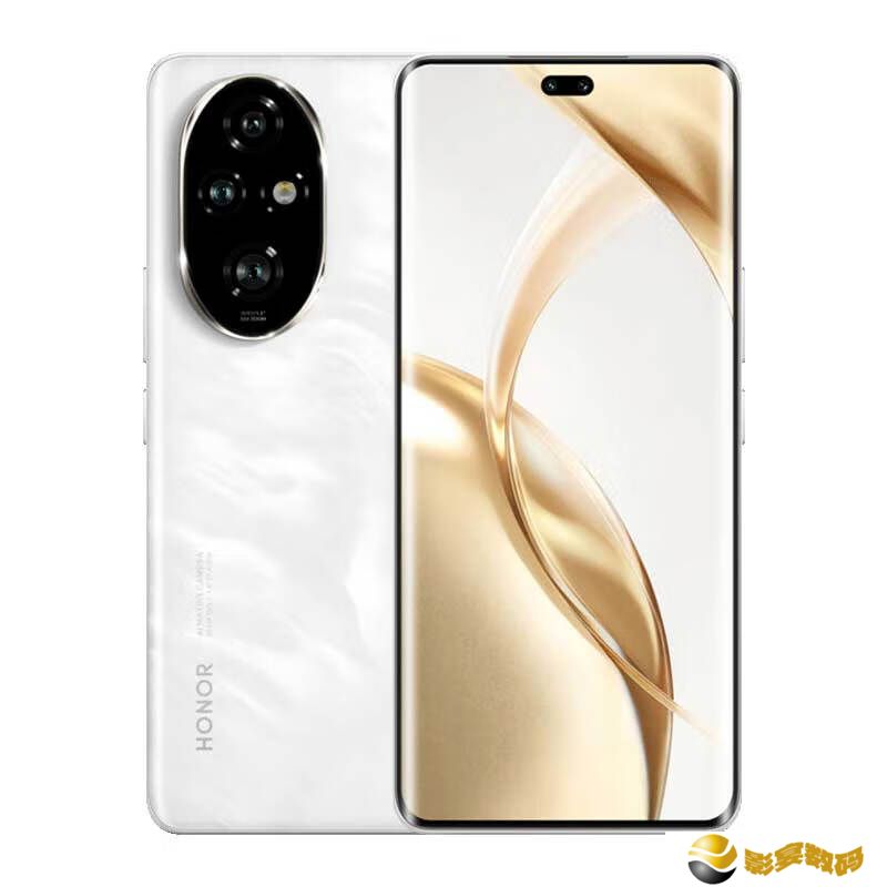 骁龙 8s Gen 3：荣耀 200 Pro 手机 12+256G 版 1774 元国补新低