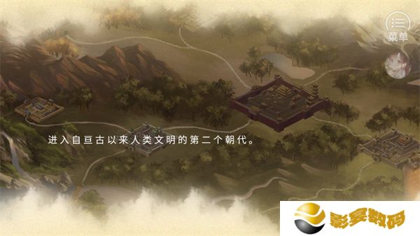 哪吒灵珠引莲心