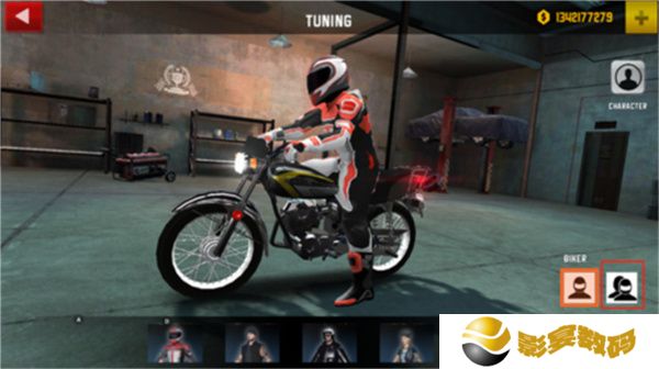 ride4