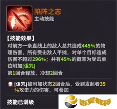 超维计划