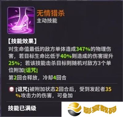 超维计划