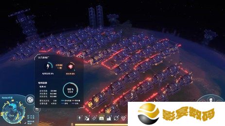 戴森球计划什么种子好 戴森球计划种子推荐2022最新