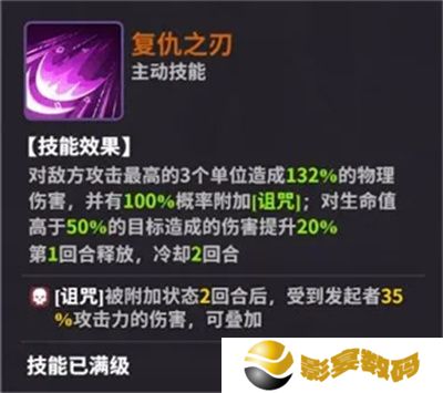 超维计划
