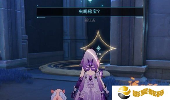 崩坏星穹铁道虫鸣秘宝任务攻略 虫鸣秘宝任务怎么完成[多图]图片3