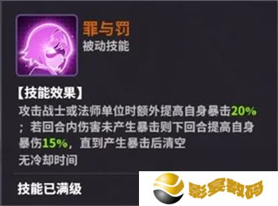 超维计划