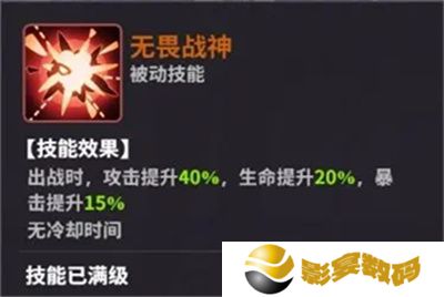 超维计划