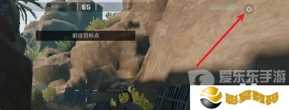 三角洲行动辅助瞄准如何开启 三角洲行动辅助瞄准开启攻略