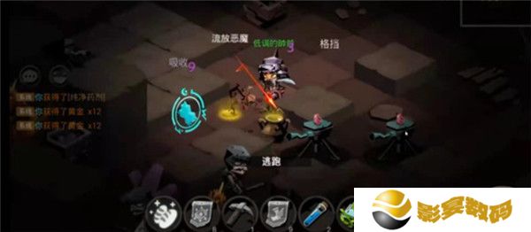 贪婪洞窟2手机汉化版