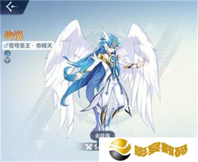 奥奇传说手机游戏