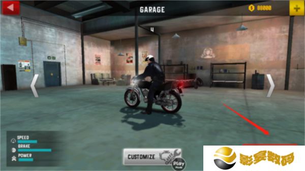 ride4