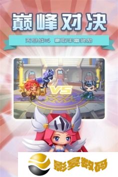 塔防纪元100个（永久有效）激活码 塔防纪元最全礼包码合集
