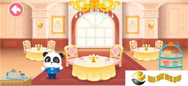 奇妙世界美食手机版