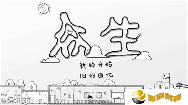 众生安卓版