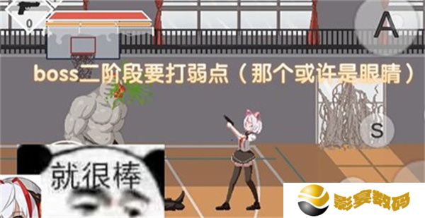 夏哈塔的一日遭遇