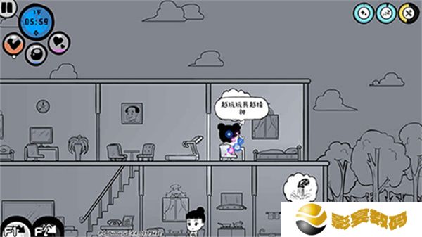 众生安卓版