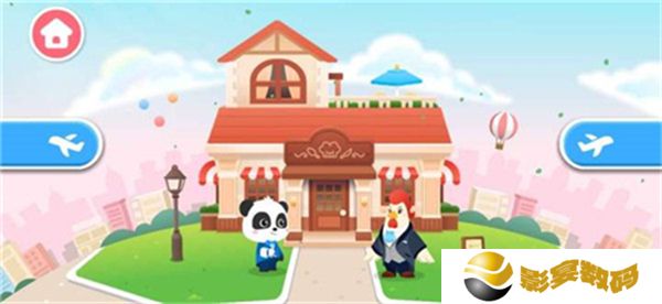 奇妙世界美食手机版